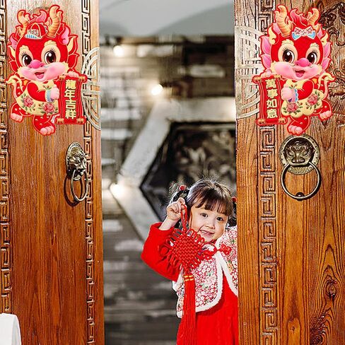 Chinese New Year Door Sticker, 2024 Year of The Dragon Window Clings, 3D Cartoon Zodiac Dragon Wall Decals, Chinese New Year Decoration for Spring Festival Lunar Year Party in Saudi Arabia