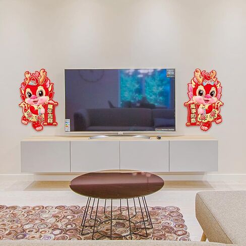 Chinese New Year Door Sticker, 2024 Year of The Dragon Window Clings, 3D Cartoon Zodiac Dragon Wall Decals, Chinese New Year Decoration for Spring Festival Lunar Year Party in Saudi Arabia