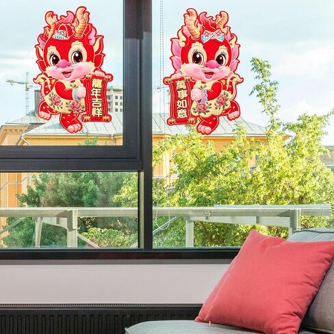 Chinese New Year Door Sticker, 2024 Year of The Dragon Window Clings, 3D Cartoon Zodiac Dragon Wall Decals, Chinese New Year Decoration for Spring Festival Lunar Year Party in Saudi Arabia