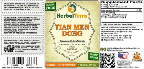 Herbal Terra LLC Tian Men Dong, Asparagus (Asparagus Cochinchinensis) Glycerite, Dried Root Powder Alcohol-Free Liquid Extract 2 oz in Saudi Arabia