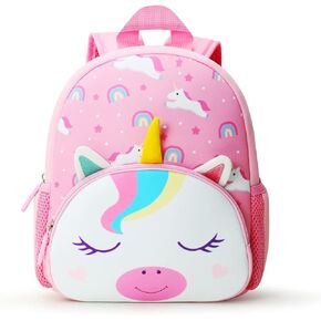 Toddler Backpack Preschool Backpack Toddler Bag Mini Animal Cartoon Travel Bag for Boys Girls