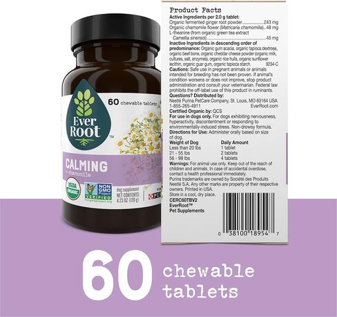 مكملات EverRoot Dog مدعومة بأقراص Purina Brain Health القابلة للمضغ مع زيت جوز الهند - 4.02 أوقية. علبة in Kuwait