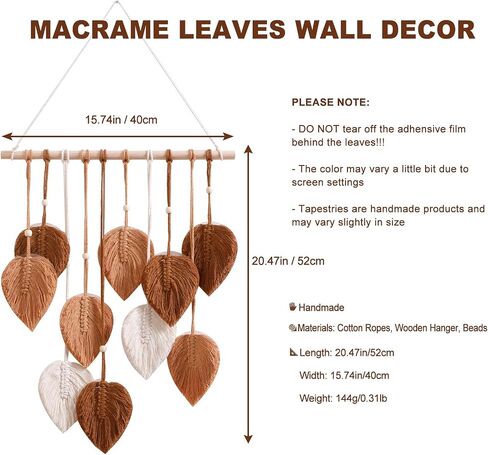 Artilady Macrame نسيج الجدار شنقا - المنسوجة يدويا نسيج بوهو سقوط أوراق الجدار ديكور، شرابات صغيرة الغزل البني الغزل زخرفة معلقة ديكور لغرفة النوم غرفة المعيشة النوم (أوراق البني) in Saudi Arabia