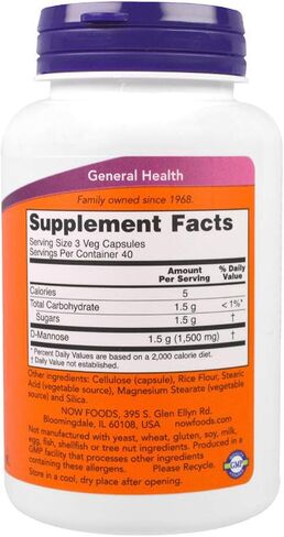 NOW D-Mannose 500 mg,120 Veg Capsules in Saudi Arabia
