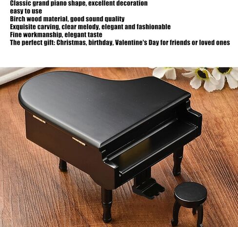 صندوق موسيقى على شكل بيانو، صندوق موسيقى بيانو كبير خشبي أسود مزخرف على شكل بيانو كبير صندوق موسيقى مشجر (أسود) in Kuwait