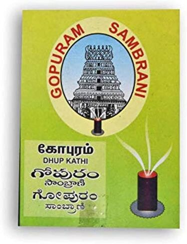 جوبورام دوب كاثي 50 جرام من سامبراني - 24 قطعة in Kuwait