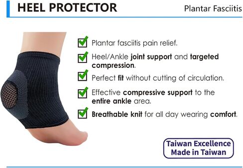 JianiMed Heel Protector - Plantar Fasciitis, Compression Support, Ankle Strains, Sprains, Protection, Daily Use, Taiwan Excellence XXL in Kuwait