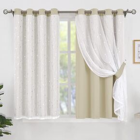 BGment Room Darkening Curtains with Sheer Overlay, Silver Printed Tulle Double Layer Curtains for Living Room, Grommet Thermal Insulated Window Curtains for Bedroom, 2 Panels Each 52 x 63 Inch, Beige in Kuwait