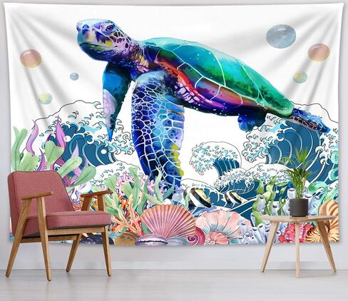 LB Underwater Life Ocean Tapestry Tropical Colorful Fish and Coral Plant Wall Tapestry for Bedroom Aesthetic Nature Wall Hanging Tapestry Wall Art for Living Room Home Decor, 51L x 59W Inches in Kuwait