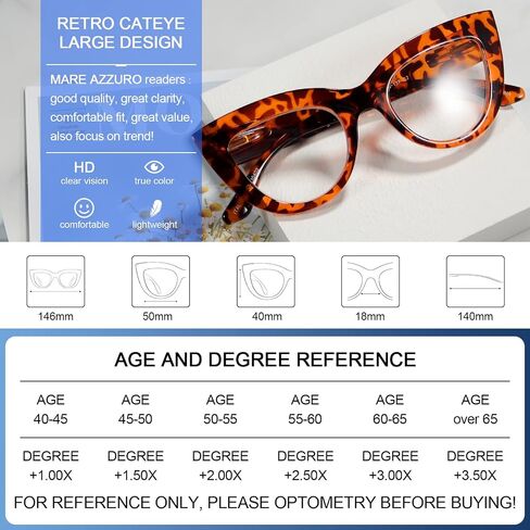 MARE AZZURO Retro Cat Eye Reading Glasses Women Large Frame Readers 1.0 1.25 1.5 1.75 2.0 2.25 2.5 2.75 3.0 3.5 4.0 5.0 6.0 in Saudi Arabia