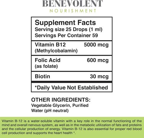 Vitamin B12 Liquid Drops Formula - Potent & Effective 5000 mcg per Serving with Folic Acid and Biotin Fast Absorbing Sublingual Formula - Delicious Raspberry Flavored for All Family - Gluten Free in Kuwait