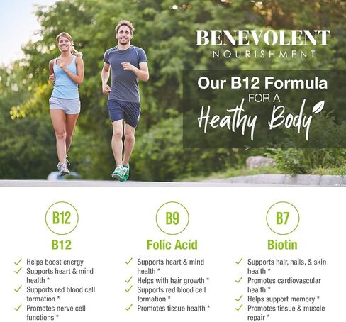 Vitamin B12 Liquid Drops Formula - Potent & Effective 5000 mcg per Serving with Folic Acid and Biotin Fast Absorbing Sublingual Formula - Delicious Raspberry Flavored for All Family - Gluten Free in Kuwait