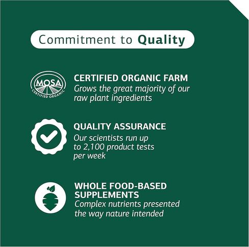 Standard Process Canine Immune 110 grams in Saudi Arabia