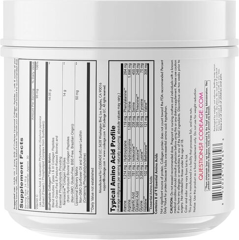 Codeage Liposomal Collagen Peptides Powder + Vitamin C & Quercetin Phytosome, Phospholipid Complex, Grass-Fed Pasture-Raised Hydrolyzed Collagen Type I & III Supplement All-in-One, Non-GMO, 14.97 oz in Saudi Arabia