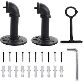 Curtain Rod Head Set, Curtain Rod Brackets with Holders & Screws in Kuwait