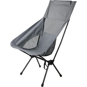 WOSVOLUNT Ultra Lightweight Camping Chair Portable Folding Backpacking Chair Foldable Camp Chairs Compact Cliq Chair for Outdoor Camp, Travel, Beach, Picnic, Festival, Hiking, Backpacking in Kuwait