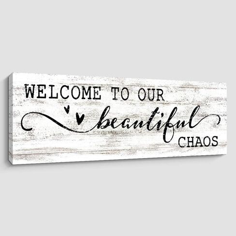 Pigort Funny Welcome Signs, Welcome to Our Beautiful Chaos Wall Art, Welcome Home Sign, Entryway Wall Decor Canvas Print Artwork, 6x17 Inch (Brown) in Saudi Arabia