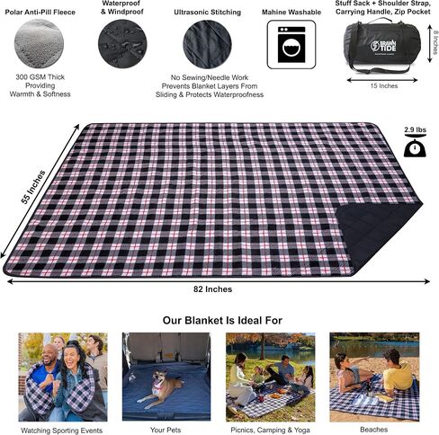 BRAWNTIDE Large Outdoor Waterproof Blanket - Quilted, Extra Thick Fleece, Warm, Windproof, Sandproof, Includes Stuff Sack, Shoulder Strap, Ideal for Beaches, Picnics, Camping, Stadiums, Dogs, Car in Saudi Arabia