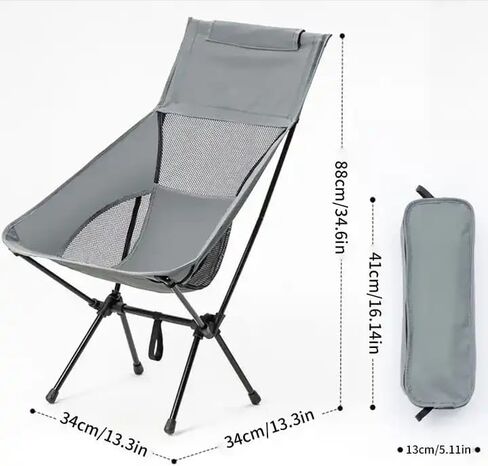 WOSVOLUNT Ultra Lightweight Camping Chair Portable Folding Backpacking Chair Foldable Camp Chairs Compact Cliq Chair for Outdoor Camp, Travel, Beach, Picnic, Festival, Hiking, Backpacking in Kuwait