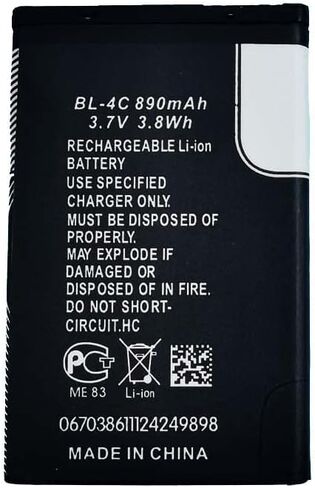 بطارية Svenirven لنوكيا BL-4C 1006, 1202, 1265,1325,1508i, 1661,1662 in Kuwait