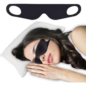 قناع نوم OMEO، قناع عين ناعم ومريح للنوم، ضروري للسفر، قناع نوم يحجب الضوء، بليندر عيون ليلي رفيع للغاية، أغطية عين للنوم، متوسط، أسود in Kuwait