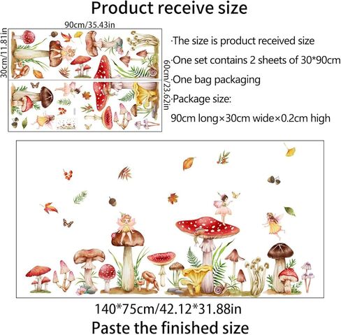 Annande Mushroom Wall Decals Fairy Wall Stickers Forest Room Decor Fall Leaf Woodland Nursery Decor Wall Door Decor for Girls Bedroom Living Room Kitchen in Kuwait