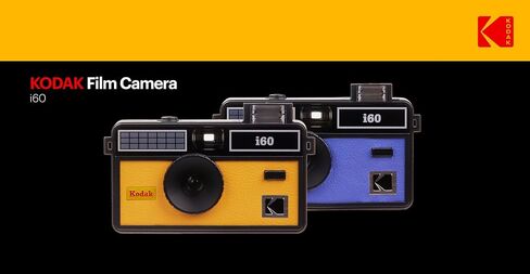 Kodak i60 Reusable 35mm Film Camera - Retro Style, Focus Free, Built in Flash, Press and Pop-up Flash (Yellow) in Saudi Arabia
