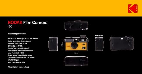 Kodak i60 Reusable 35mm Film Camera - Retro Style, Focus Free, Built in Flash, Press and Pop-up Flash (Yellow) in Saudi Arabia