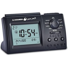 Hitopin Muslim Azan Table Clock Azan Athan Prayer Clock Black Color Complete Azan for All Prayers Qibla Direction HP-3006 in Kuwait
