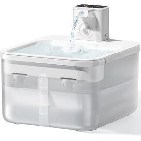 DownyPaws Wireless Cat Water Fountain, Battery Operated Automatic Pet Water Fountain with Motion Sensor, 84oz/2.5L Ultra Quiet Dog Water Dispenser Inside in Kuwait