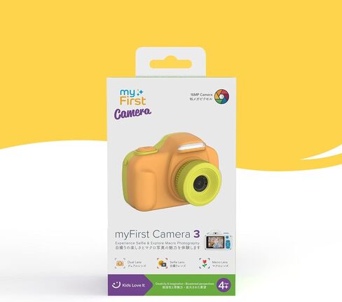 MyFirst Kids Digital Camera with 16MP Photos, Selfie Lens and LED Flash in Kuwait