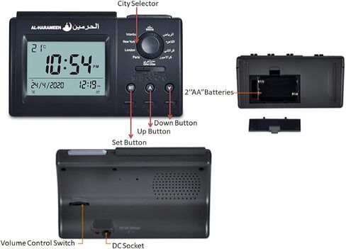 Hitopin Muslim Azan Table Clock Azan Athan Prayer Clock Black Color Complete Azan for All Prayers Qibla Direction HP-3006 in Kuwait