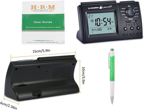 Hitopin Muslim Azan Table Clock Azan Athan Prayer Clock Black Color Complete Azan for All Prayers Qibla Direction HP-3006 in Kuwait