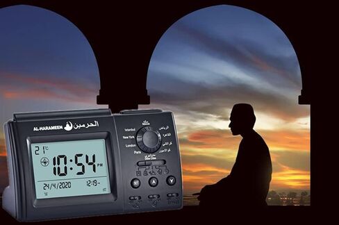 Hitopin Muslim Azan Table Clock Azan Athan Prayer Clock Black Color Complete Azan for All Prayers Qibla Direction HP-3006 in Kuwait