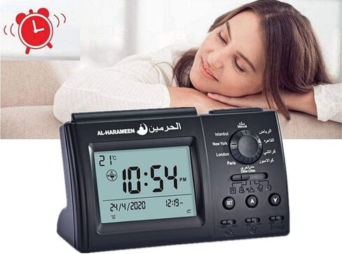 Hitopin Muslim Azan Table Clock Azan Athan Prayer Clock Black Color Complete Azan for All Prayers Qibla Direction HP-3006 in Kuwait