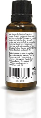 مزيج من الزيوت الطبيعية 100% من شركة إيثيريل نيتشر، 30 مل in Kuwait