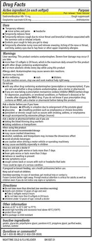 علاجات ويلي | مخفف البرد والأنفلونزا الليلي بدون وصفة طبية | مخفف الألم/الحمى، مثبط السعال، مضاد للهستامين | أسيتامينوفين، ديكستروميتورفان إتش بي آر، دوكسيلامين سكسينات | دواء بمكونات مثبتة in Kuwait