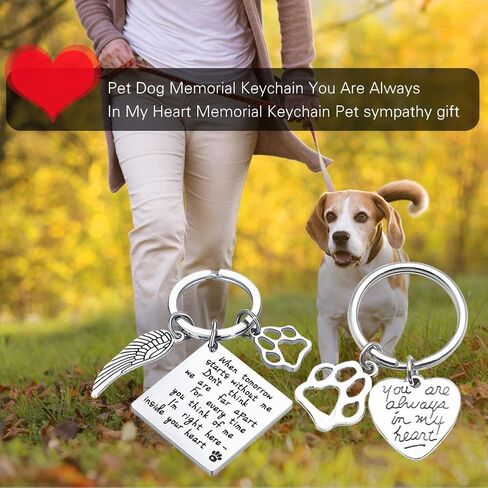 Oubaka Pet Memorial Keychain Gift - When Tomorrow Starts Without me Remembrance Keychain Pet Loss Sympathy Keychain Memorial Gift for Pet Owner Pet Lover in Saudi Arabia