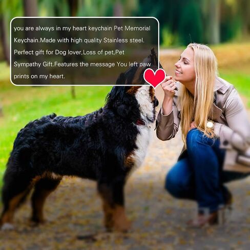Oubaka Pet Memorial Keychain Gift - When Tomorrow Starts Without me Remembrance Keychain Pet Loss Sympathy Keychain Memorial Gift for Pet Owner Pet Lover in Saudi Arabia