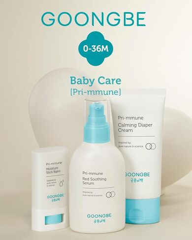 بلسم مرطب من GOONGBE Pri-mmune - بلسم مرطب للأطفال الرضع - يخفف من تهيج الجلد - للشفاه والخد والبشرة الجافة - عصا مناسبة للسفر، 0.5 أونصة. in Kuwait