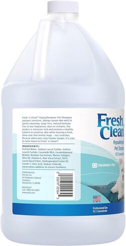 Fresh 'n Clean Hypoallergenic Pet Shampoo 15:1 Concentrate Gallon in Kuwait