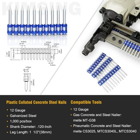 KIMSING MTSD-38 12 مقياس 1 1/2 بوصة × .109 بوصة سلسة من البلاستيك المغطى بالخرسانة والفولاذ دبوس محرك ميكانيكي مجلفن لخرسانة طاقة الغاز ومسامير الصلب 800 قطعة / صندوق (صندوق واحد) in Kuwait