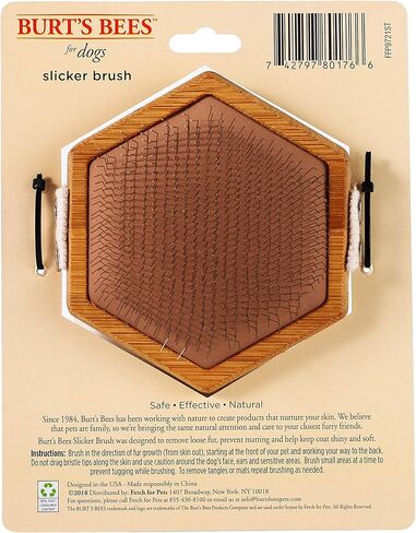 فرشاة بيرت بيز للحيوانات الأليفة، فرش من الخيزران المعاد تدويره للكلاب، فرشاة للكلاب، فرشاة شعر للكلاب، فرشاة بيرتس بيز للحيوانات الأليفة، فرشاة للجرو، فرشاة شعر للحيوانات الأليفة، مشط للحيوانات الأليفة، أدوات للعناية بالكلاب، فرشاة للعناية بالحيوانات الأ in Kuwait