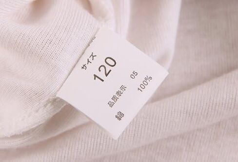 Boy/Girl 100% Cotton 5 Pack Cartoon Japanese Vest Tank Sleeveless Top Set in Kuwait