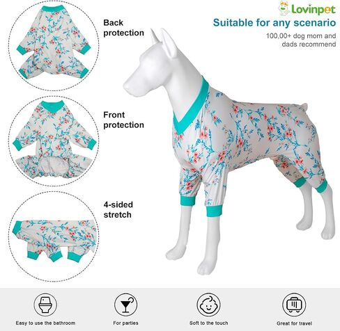 بدلة قطعة واحدة كبيرة الحجم للكلاب من LovinPet - ملابس Pjs للكلاب لحماية ما بعد الجراحة، ملابس داخلية للكلاب تغطي 4 أرجل، خفيفة الوزن قابلة للتمدد، فقاعات وطباعة زهور باللونين الأبيض والأزرق المخضر، قميص داخلي لسترات الكلاب، أزرق 3XL in Kuwait