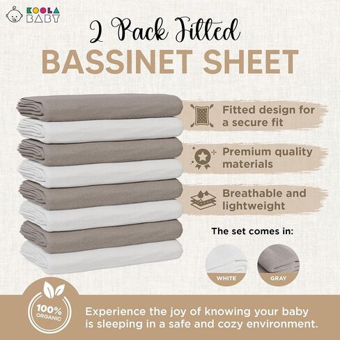 Bassinet Sheet for Bassinet Mattress - 100% Organic Jersey Knit Cotton - Snuggly Soft & Cozy Crib Sheets Fitted for Oval Rectangle & KoolaBaby Bedside Sleeper - White & Grey - 2 Pack (33 x 20) in Kuwait