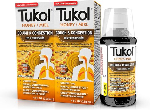 TUKOL - شراب السعال XPECTO Miel، عبوة من 2 in Kuwait