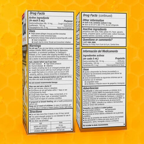 TUKOL - شراب السعال XPECTO Miel، عبوة من 2 in Kuwait