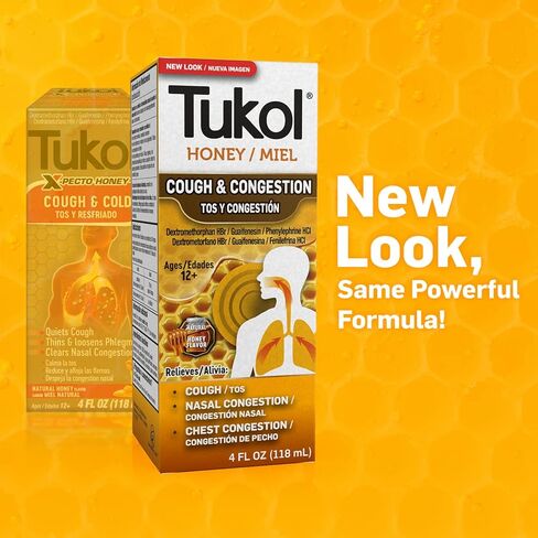 TUKOL - شراب السعال XPECTO Miel، عبوة من 2 in Kuwait