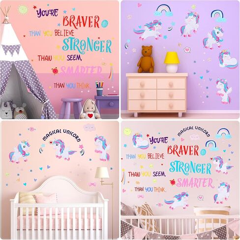 5 ورقات ملصقات حائط يونيكورن قابلة للازالة، ملصقات حائط ملونة ملهمة عبارات تحفيزية للبنات والاطفال وغرفة النوم والحضانة وحفلات اعياد الميلاد in Kuwait